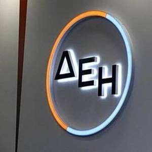 ΔΕΗ: Αναβάθμιση τριών βαθμίδων στην Ασφάλεια Υδάτων