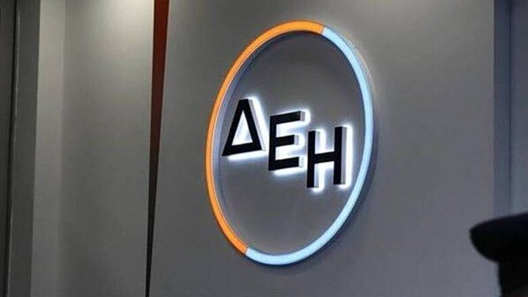 ΔΕΗ: Αναβάθμιση τριών βαθμίδων στην Ασφάλεια Υδάτων