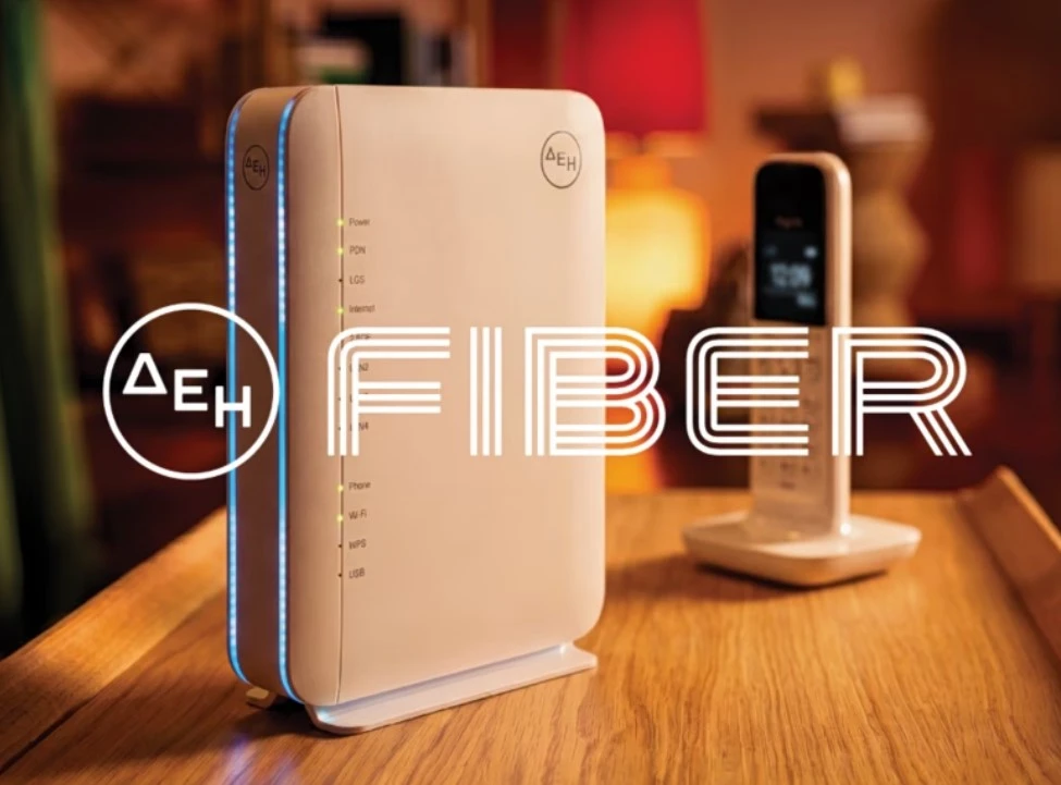 ΔΕΗ Fiber: Επεκτείνεται σε 15 νέες περιοχές σε Αττική και Θεσσαλονίκη