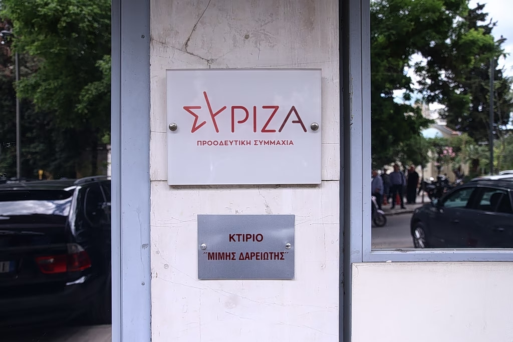 ΣΥΡΙΖΑ: Νέα πρόεδρος της ΚΟ η Ρένα Δούρου – 7 «ναι» και ένα λευκό – Τι μήνυμα έστειλε