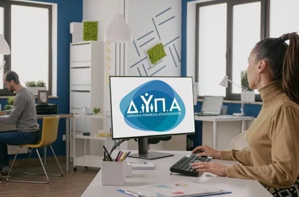 ΔΥΠΑ: Nέο πρόγραμμα επιδοτούμενης απασχόλησης για 1.000 πτυχιούχους