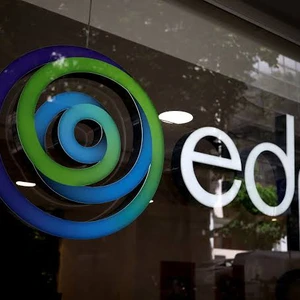 Πορτογαλία: Σε έκρηξη τα data centers, ταχέως αναπτυσσόμενη αγορά ηλεκτρικής ενέργειας