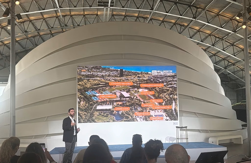 Ellinikon Sports Park Set for Sept. Debut After 80-100mln€ First Phase