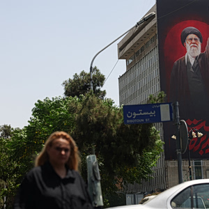 Παγκόσμια Τράπεζα: Η κλιμάκωση του πολέμου στo Iράν ίσως φρενάρει την παγκόσμια ανάπτυξη στο 1,3% το 2026