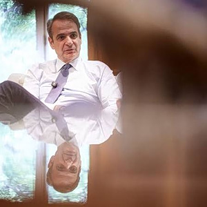 Σταθερότητα ή ακυβερνησία; Η Ιστορία διαψεύδει το δίλημμα που θέτει ο Κυριάκος Μητσοτάκης