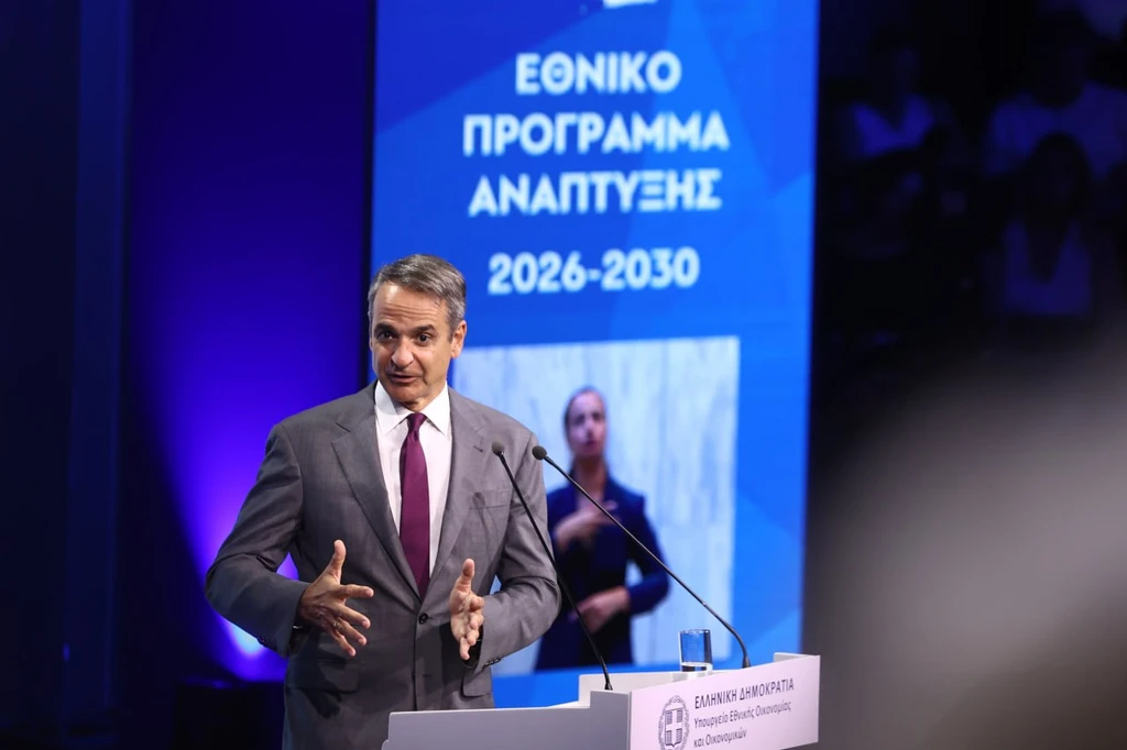 ΕΠΑ 2026-2030: Οι εξαγγελίες, οι παλιές εκκρεμότητες και ο κίνδυνος για τα 23 δισ.