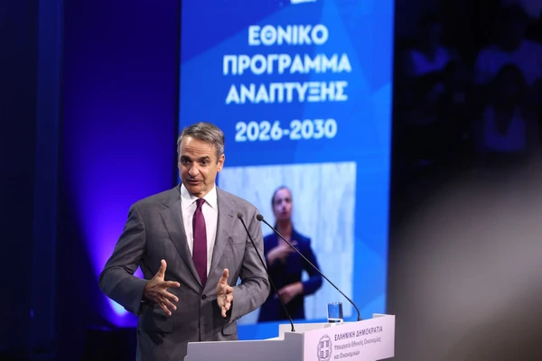 ΕΠΑ 2026-2030: Οι εξαγγελίες, οι παλιές εκκρεμότητες και ο κίνδυνος για τα 23 δισ.