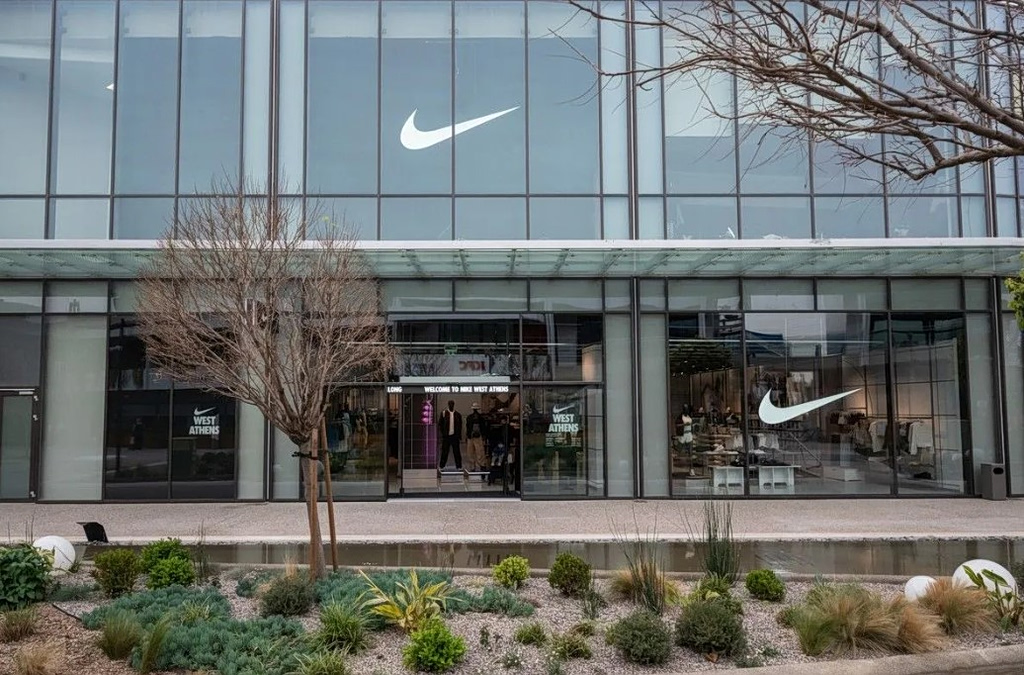 Nike
