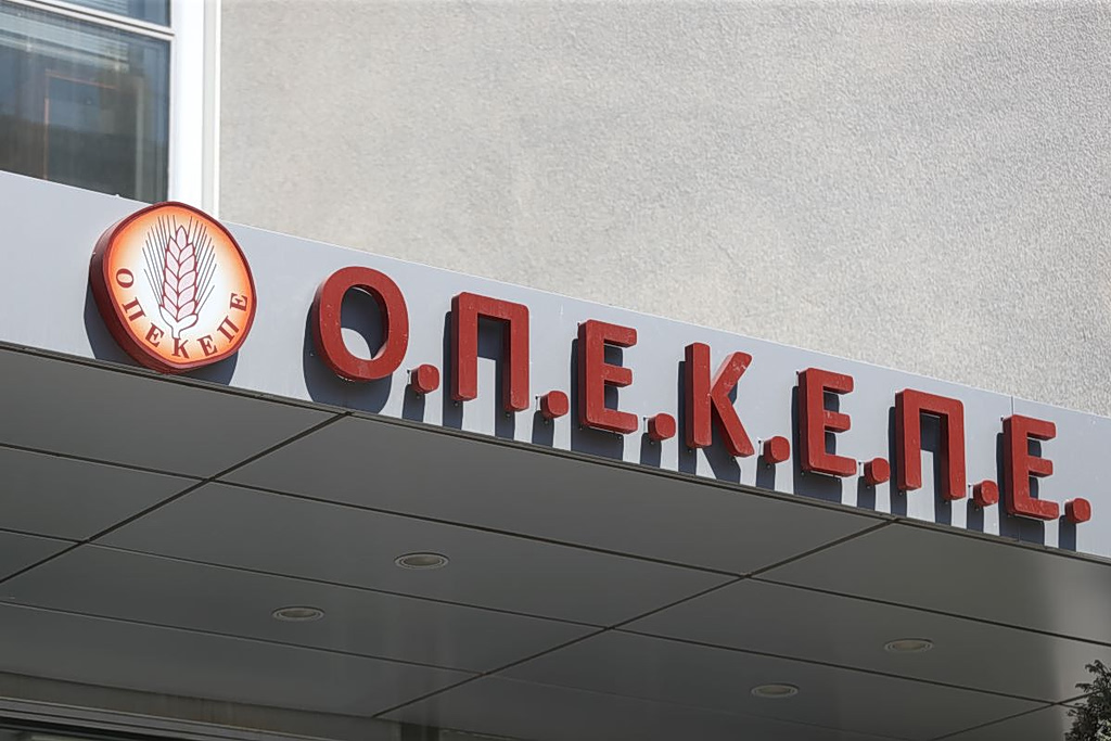 OPEKEPE Scandal: Former Officials Sentenced to 5 Years, 8 Months