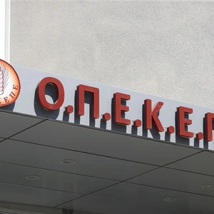 OPEKEPE Scandal: Former Officials Sentenced to 5 Years, 8 Months