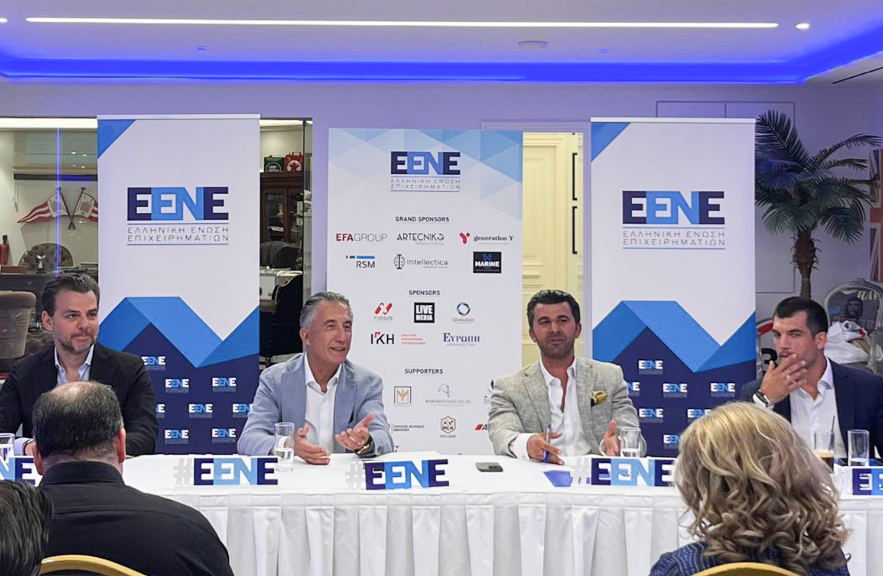 ΕΕΝΕ: Ισχυρό μήνυμα ανάπτυξης και μεταρρυθμίσεων από την Ετήσια Γενική Συνέλευση
