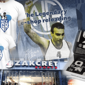Zakcret: Εισέρχεται στην κυπριακή αγορά – Τα πλάνα για περαιτέρω επέκταση