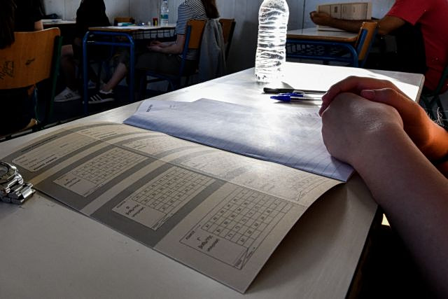 Πανελλαδικές 2026: Άνοιξε η πλατφόρμα για την υποβολή του Μηχανογραφικού – Οδηγίες προς υποψηφίους
