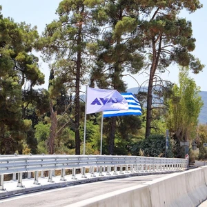 Όμιλος ΑΒΑΞ: Παράδοση και εγκαίνια της Γέφυρας Ξηριά στον Αλμυρό Βόλου