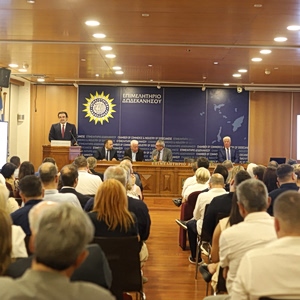 Greek Minister Unveils Growth Vision for the Islands