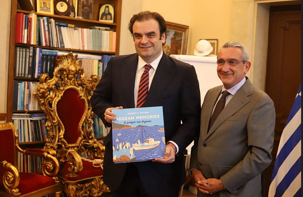 Πιερρακάκης