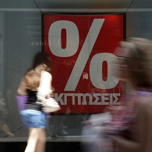 Θερινές εκπτώσεις: Το στοίχημα των 7 δισ.