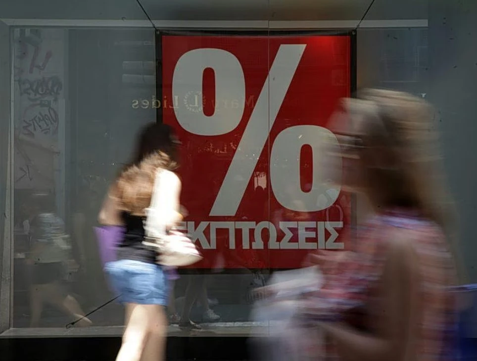 Θερινές εκπτώσεις: Το στοίχημα των 7 δισ.