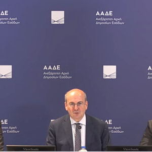 ΑΑΔΕ: Πότε ανοίγει το ΟΣΔΕ – Κίνητρα για έγκαιρη υποβολή