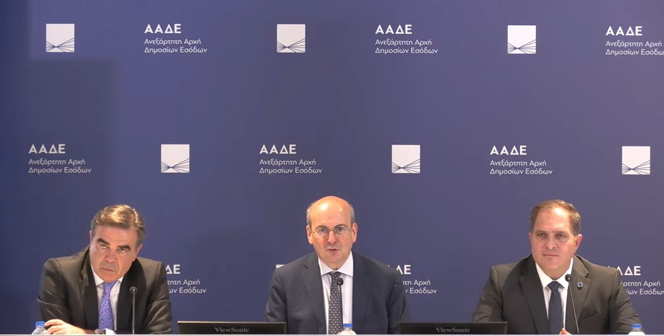ΑΑΔΕ: Πότε ανοίγει το ΟΣΔΕ – Κίνητρα για έγκαιρη υποβολή