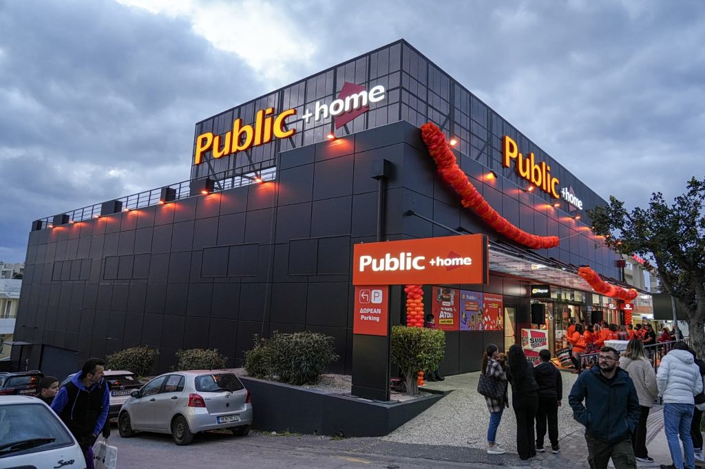Public