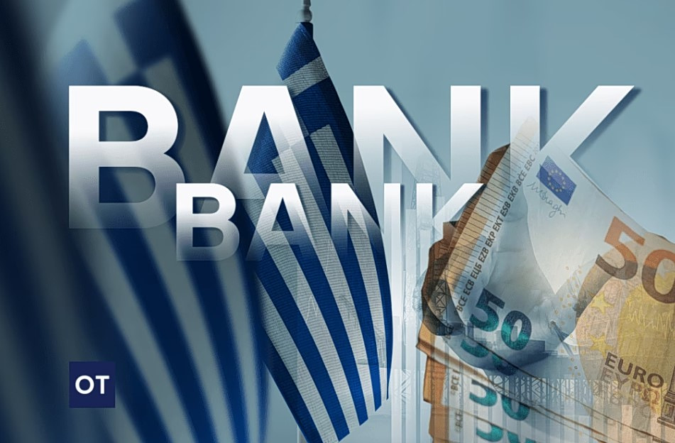 Τράπεζες: Μία στις τρεις πωλήσεις προϊόντων ολοκληρώνεται πλέον online