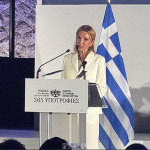 Ένωση Ελλήνων Εφοπλιστών: 365 υποτροφίες σε νέες και νέους – Μία για κάθε ημέρα του χρόνου