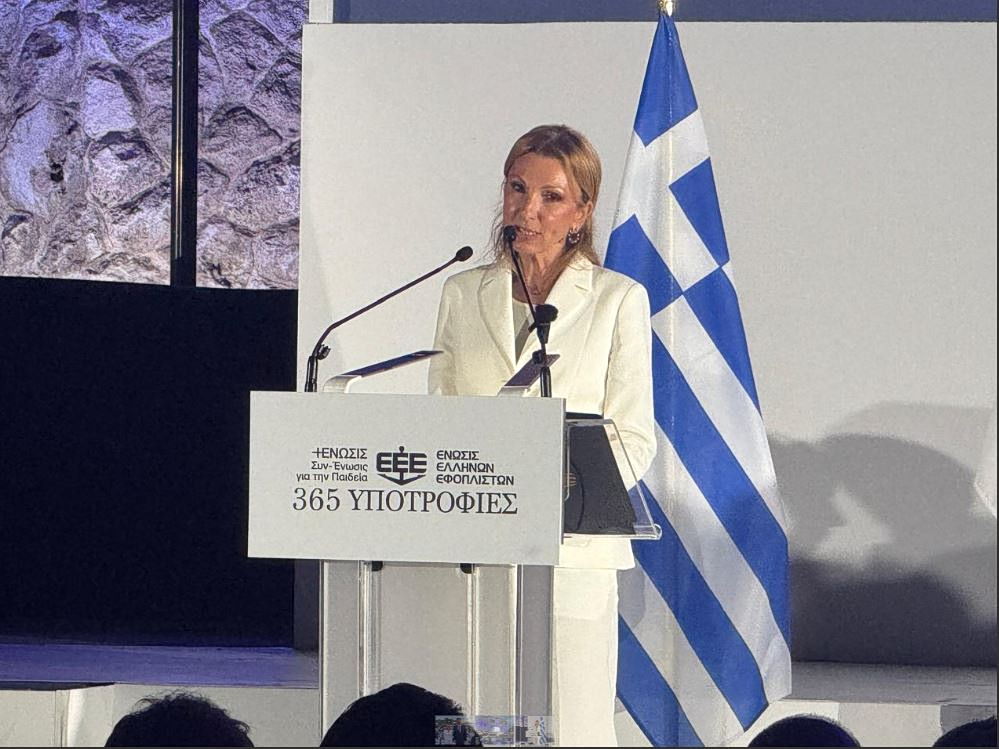Ένωση Ελλήνων Εφοπλιστών: 365 υποτροφίες σε νέες και νέους – Μία για κάθε ημέρα του χρόνου