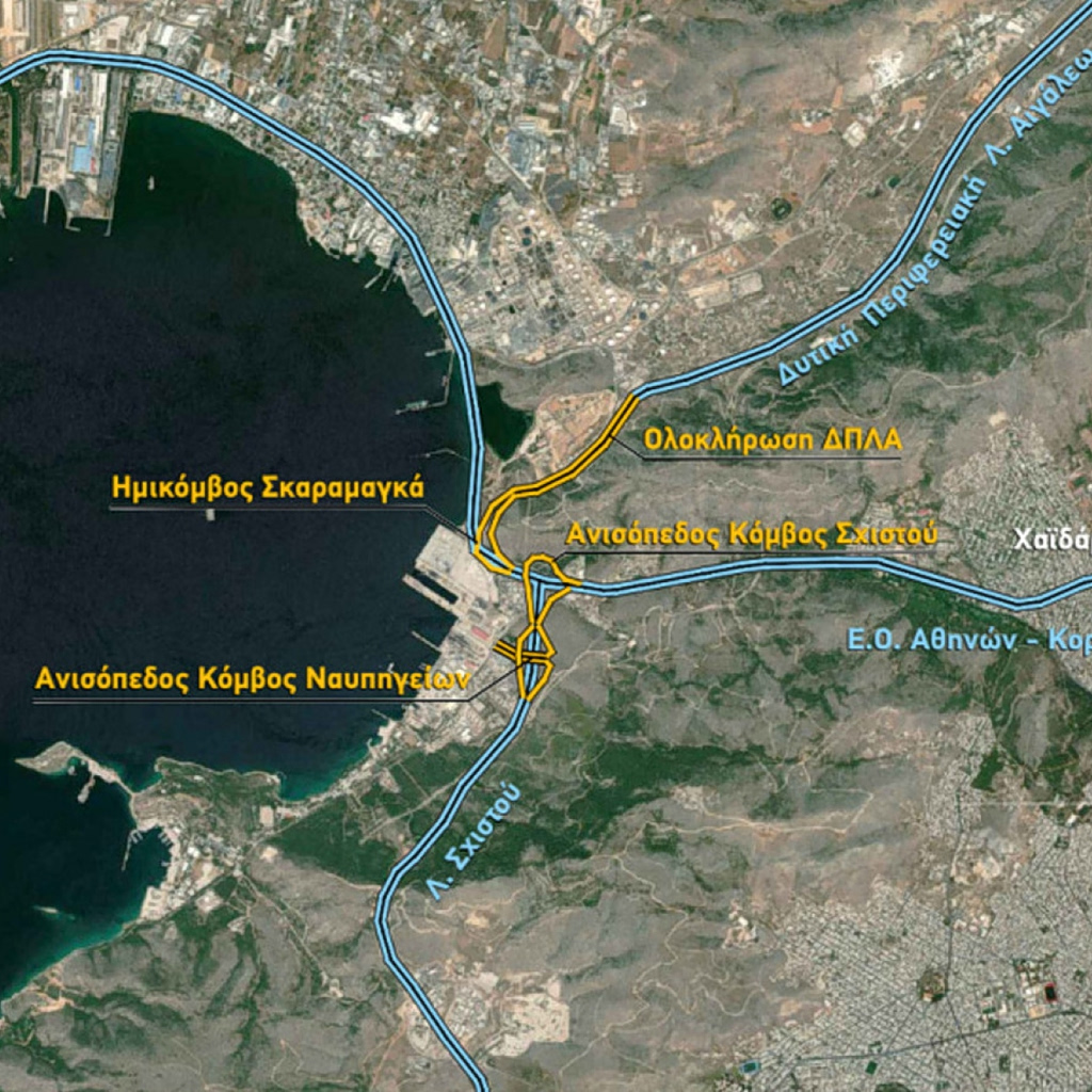 Σκαραμαγκά: Πέφτουν οι υπογραφές για τον τριπλό κόμβο