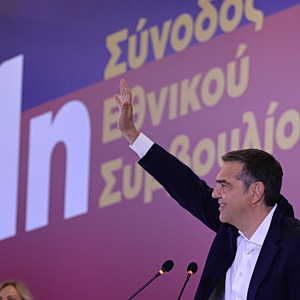 ΕΛΑΣ: 400+1 πολίτες από την κοινωνία στο Εθνικό Συμβούλιο