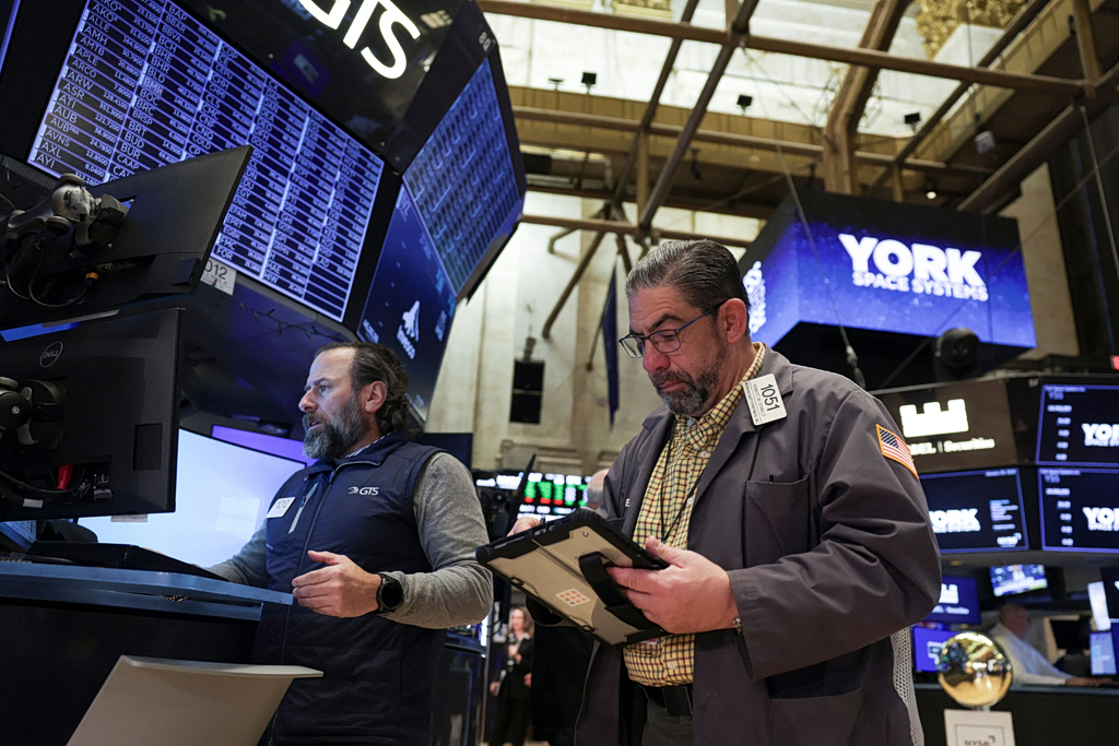 Wall Street: Ανακούφιση λόγω πληθωρισμού