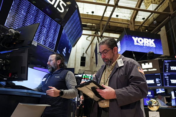 Wall Street: Ανακούφιση λόγω πληθωρισμού