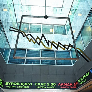 Χρηματιστήριο Αθηνών: Χάνει εκ νέου τις 2.500 μονάδες