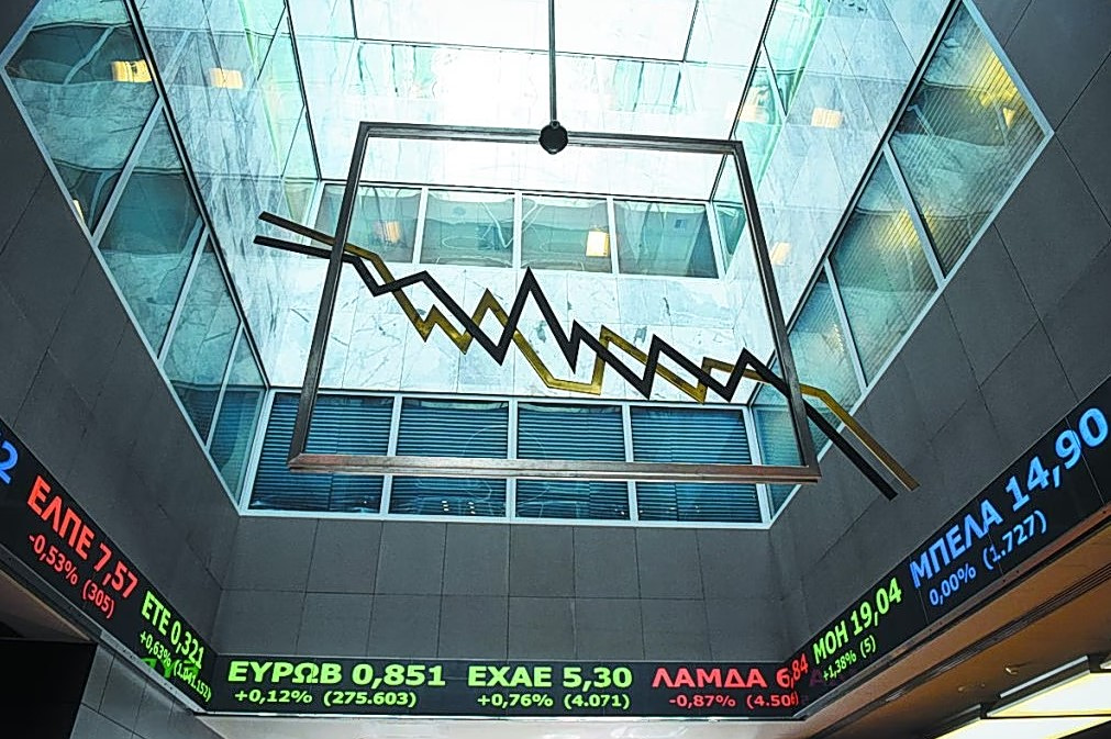 Χρηματιστήριο Αθηνών: Χάνει εκ νέου τις 2.500 μονάδες