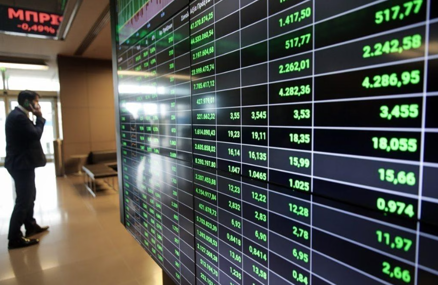 Euronext Athens: Στην επιτήρηση επτά εισηγμένες – Προθεσμίες για MIG, Trastor, Βογιατζόγλου και Prodea