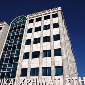 Μπουζνά – Euronext : Εγκώμια για την πορεία της εξαγοράς του Χρηματιστηρίου Αθηνών