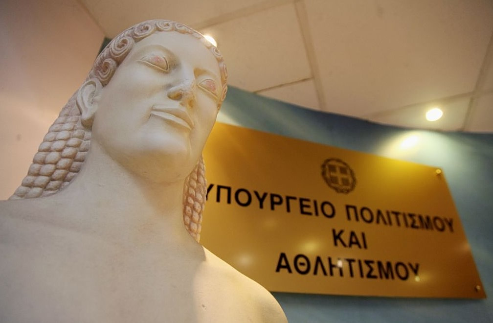 Υπουργείο Πολιτισμού: Επιχορηγήσεις 1,2 εκ. ευρώ στο προγράμμα «Δημιουργική Ελλάδα»