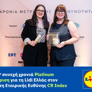 Lidl Ελλάς: Για δεύτερη συνεχή χρονιά Platinum διάκριση στον Δείκτη Εταιρικής Ευθύνης CR Index