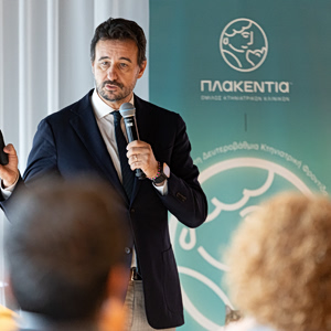 SMERC: Δημιουργία πανελλαδικού δικτύου κτηνιατρικών κλινικών