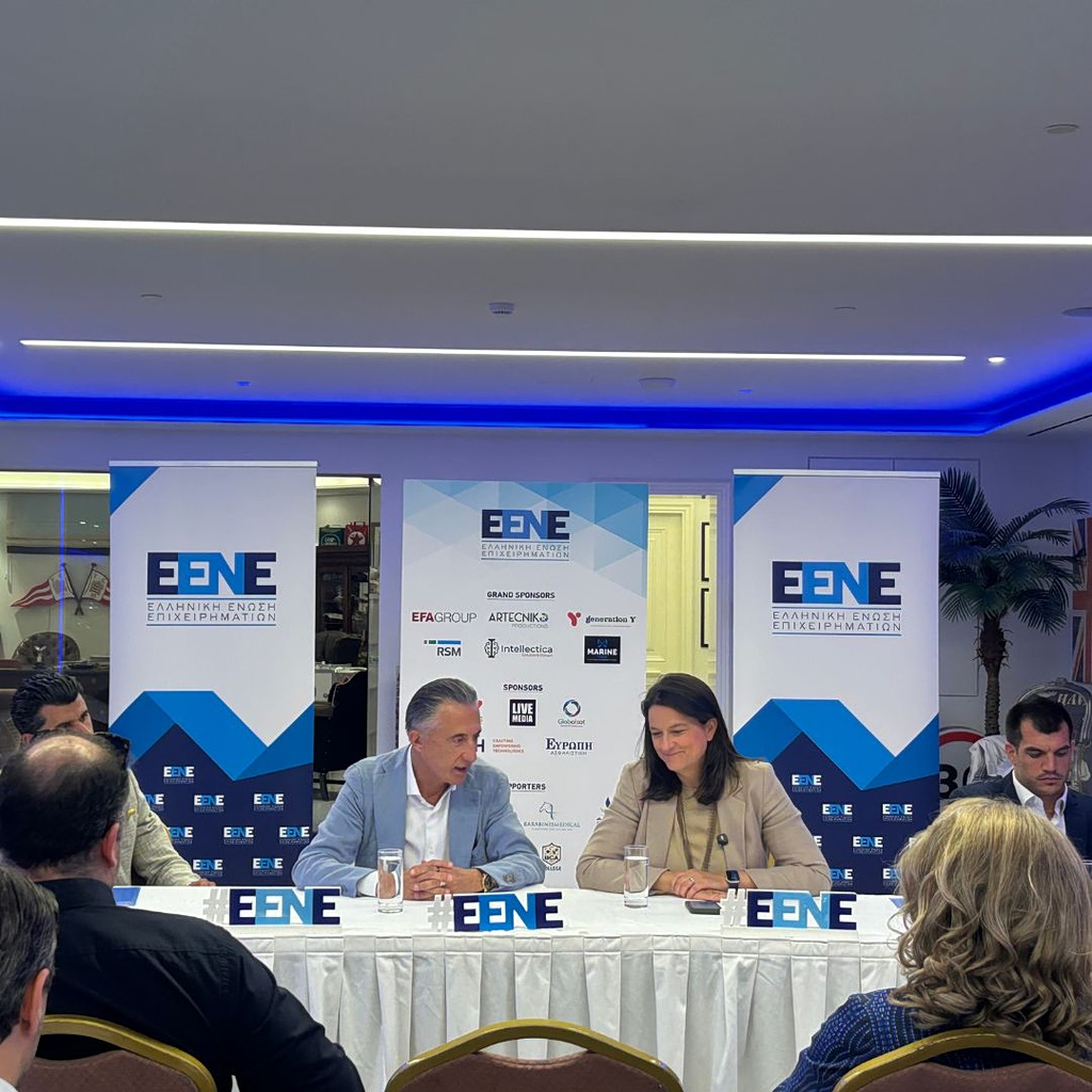 ΕΕΝΕ