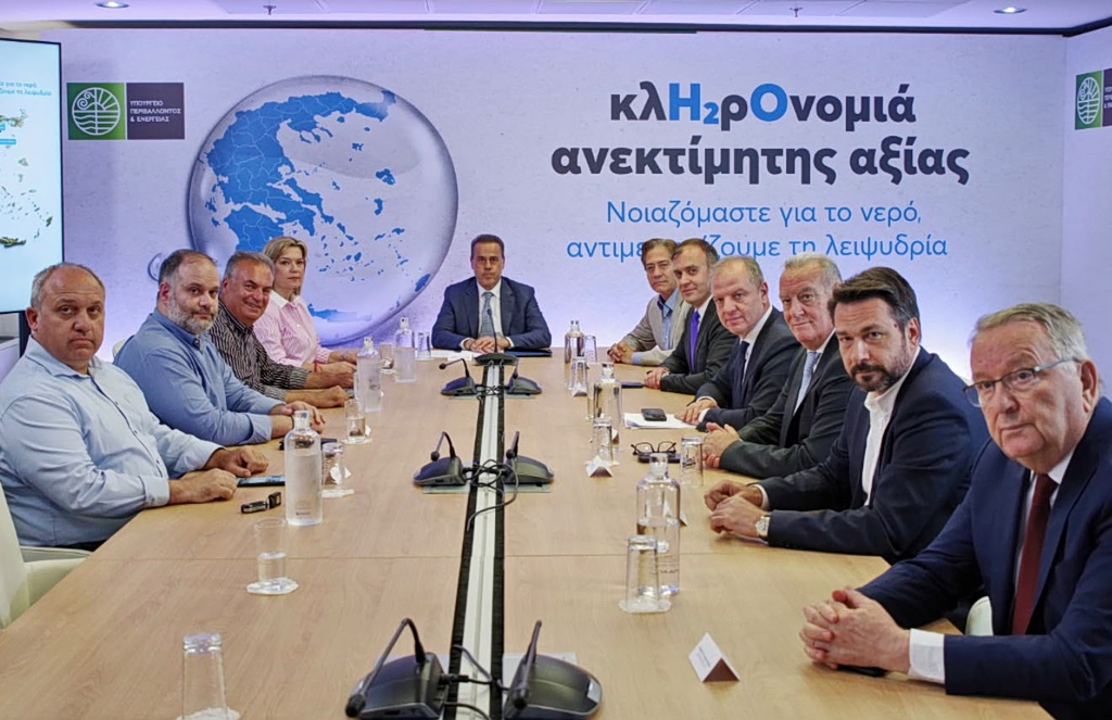 ΥΠΕΝ: Πάνω από 10 εκατ. ευρώ για νέα έργα ύδρευσης σε 7 δήμους