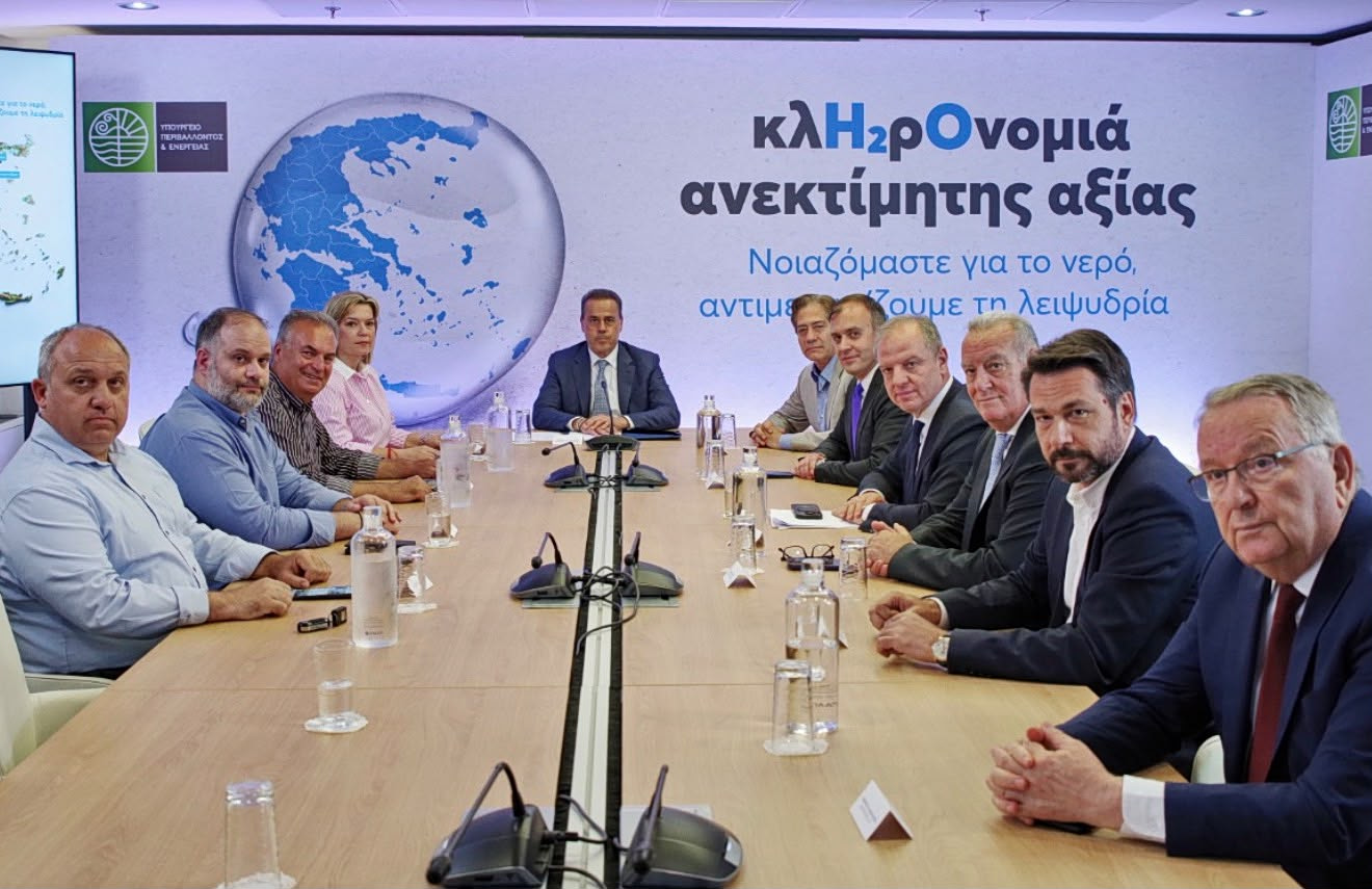 ΥΠΕΝ: Πάνω από 10 εκατ. ευρώ για νέα έργα ύδρευσης σε 7 δήμους