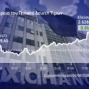 Χρηματιστήριο Αθηνών: Ξέσπασε ανοδικά στις δημοπρασίες
