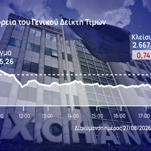 Χρηματιστήριο Αθηνών: Ανάχωμα στη διόρθωση το +3,9% της Motor Oil