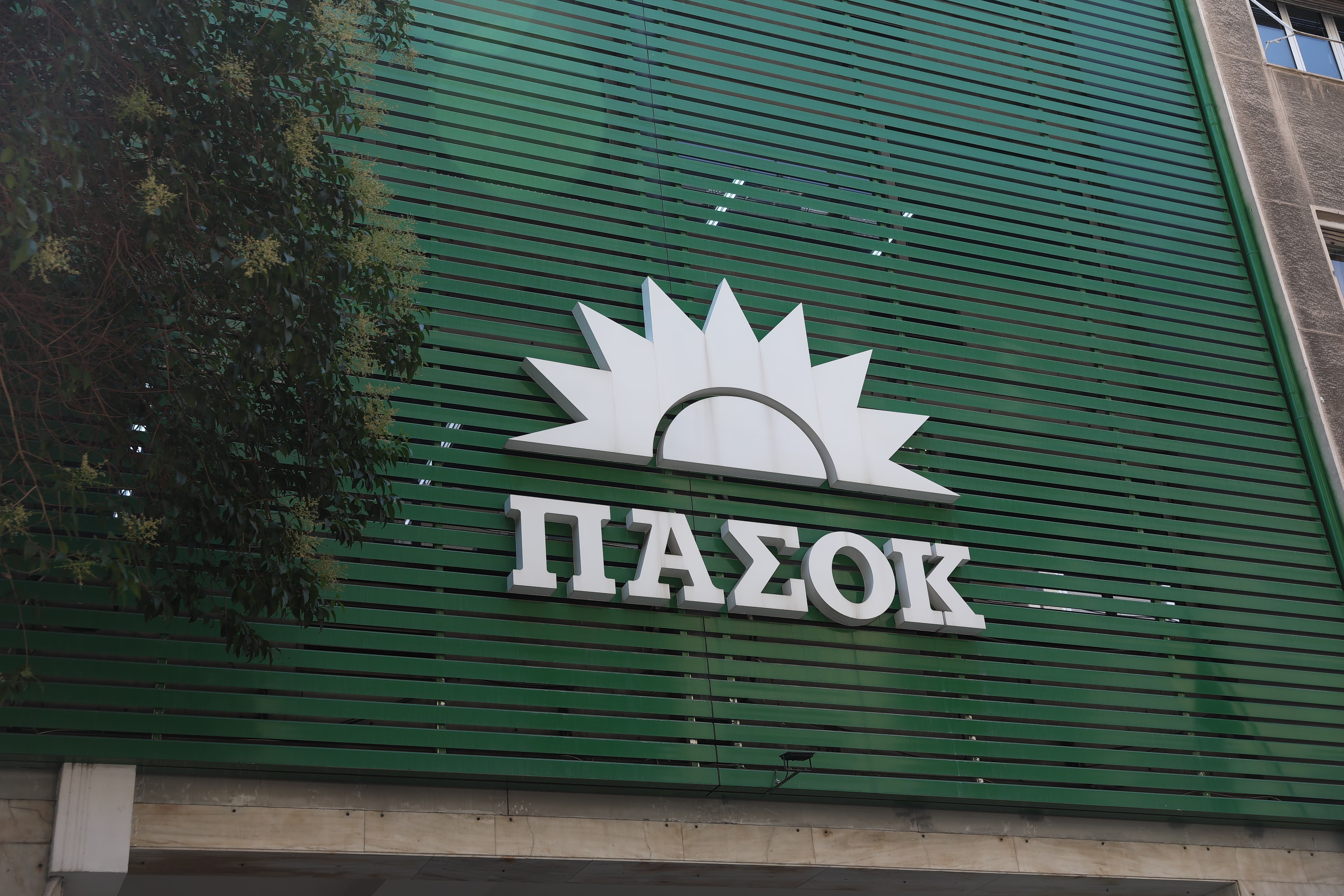 ΠΑΣΟΚ: Παράνομη ενέργεια η ανακήρυξη «θαλάσσιων πάρκων» από την Τουρκία