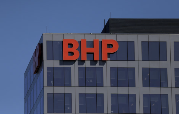 BHP: Τα κέρδη της από χαλκό ξεπέρασαν τα κέρδη από σιδηρομετάλλευμα για πρώτη φορά