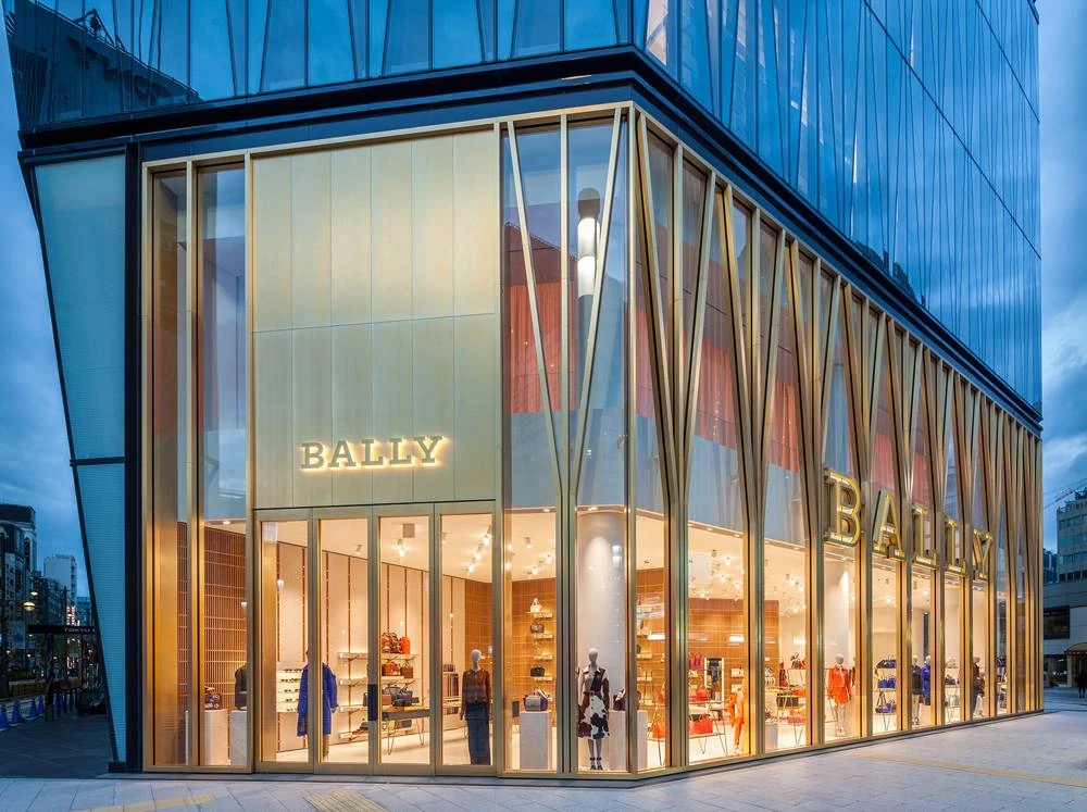 Bally: Λάθη και προβλήματα για το ελβετικό brand πολυτελούς μόδας