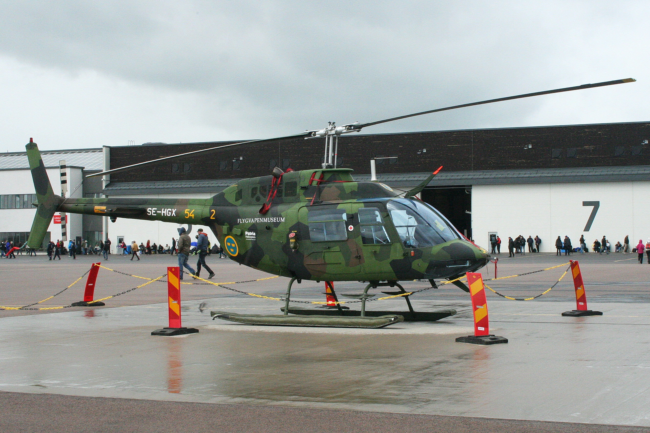 Αρχή Πολιτικής Αεροπορίας: Έλεγχος στα Bell 206 ιδιωτικών εταιρειών