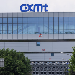 CXMT: Σχεδιάζει δεύτερο εργοστάσιο τσιπ μνήμης στο Πεκίνο