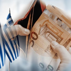 ΔΕΘ: Το «1+1» πακέτο μέτρων – Τι σχεδιάζει η κυβέρνηση
